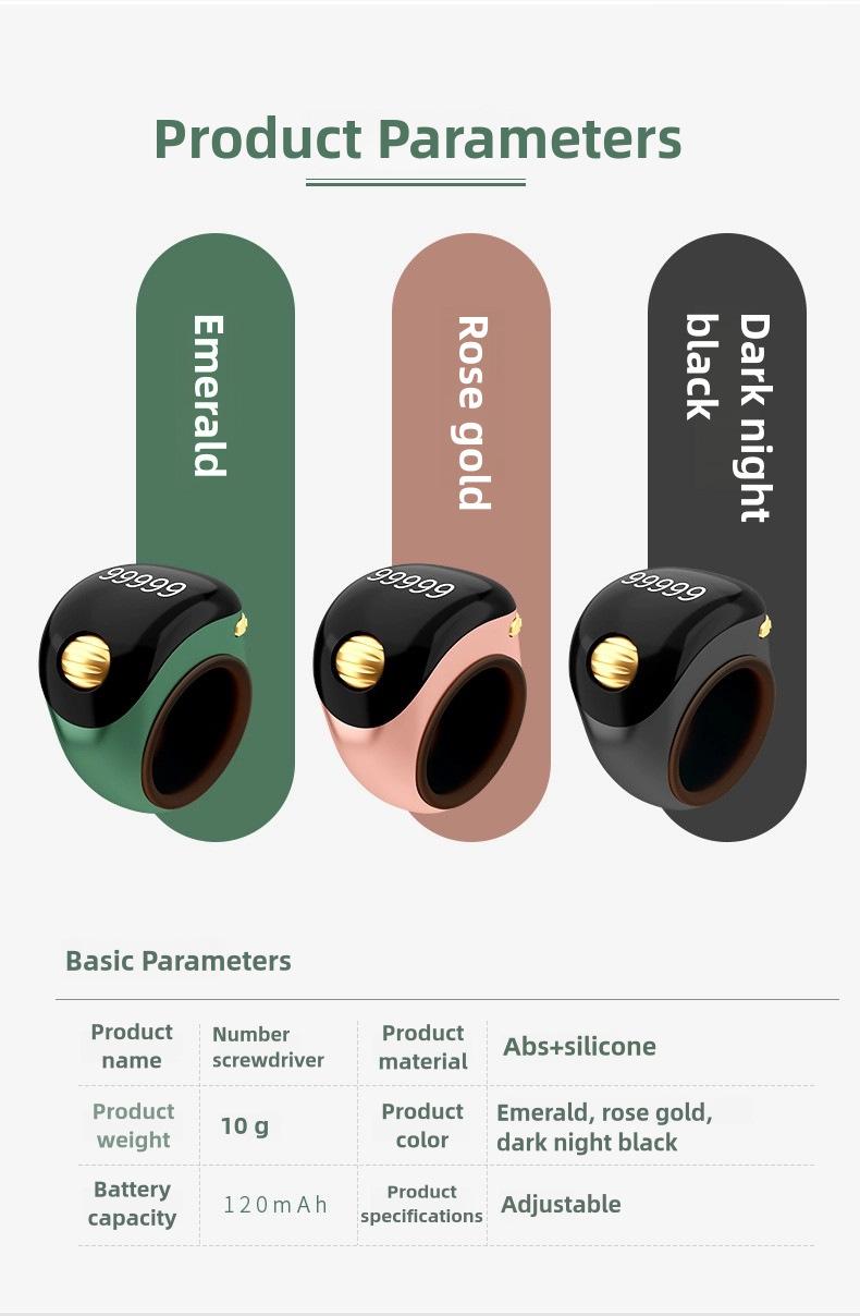 计数器03_07_434c0