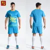 Uniforme de Baloncesto para Bote de Dragón al por Mayor del Fabricante, Mismo Estilo para Hombres y Mujeres, Uniforme de Entrenamiento de Bote de Dragón para Compra Grupal, Jersey de Baloncesto, Manga Corta, Secado Rápido