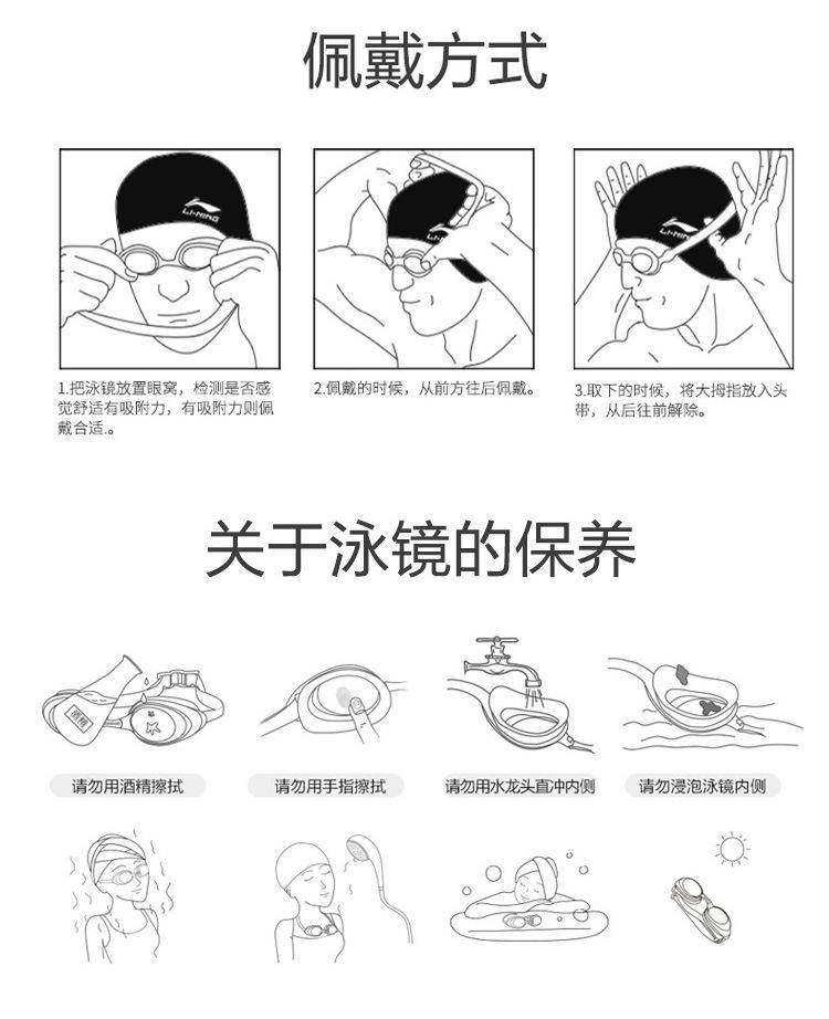 详情图_21.jpg