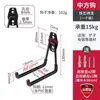 Ganchos de Parede de Ferro Forjado Ganchos para Armazenamento de Ferramentas de Tubo de Água de Garagem Suportes de Parede para Capacete de Bicicleta Ganchos Retos de Metal Pregos