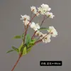 Decoração de Casamento Flor de Cerejeira Artificial Sonhadora com 3 Galhos Flor Artificial de Pessegueiro de Chão para Sala de Estar Doméstica Flor Única de Seda