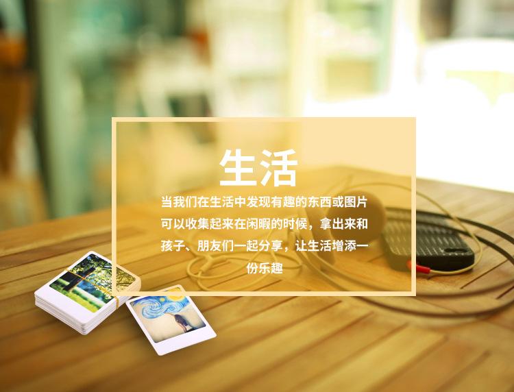 第二部分_25