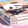 B5eva Goma Antifreeze Amigable con la Piel Cubierta para Cuaderno Estudiante Junior Preparatoria Oficina Espesor de Alto Valor Cuaderno A5