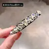 Clip para el Cabello de Lujo Ligero Ultra Brillante con Pedrería Completa Clip de Presión Nuevo Estilo para Mujer Clip Lateral para Pelo Rebelde Clip de Flequillo de Gama Alta Pasador Accesorios para el Cabello