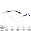En Stock Varios Estilos Marcos de Gafas de Silicona Suave para Niños Tr90 Luz Azul Anti-Gafas de Prescripción Unisex para Estudiantes Venta al por Mayor 1