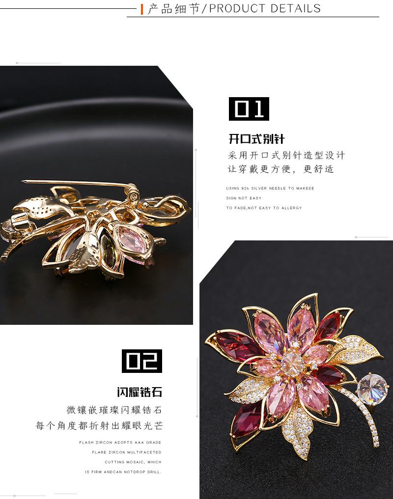 详情页_02.jpg