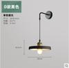 Lámpara de pared LED nórdica moderna y sencilla con diseño de macarrón, ideal para estudio, dormitorio, mesita de noche, balcón, pasillo, lámpara de pared de cemento de imitación.