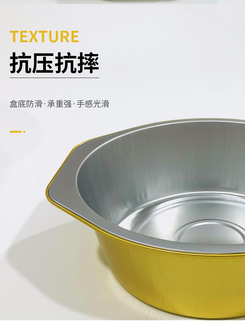 最新详情页_07.jpg