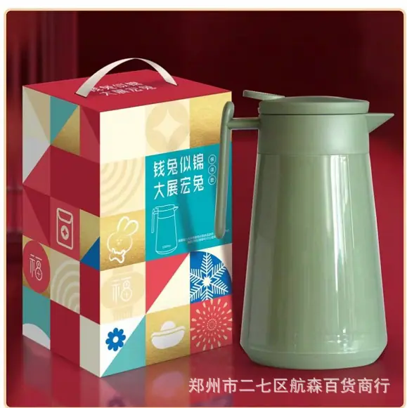 WPS图片(1)