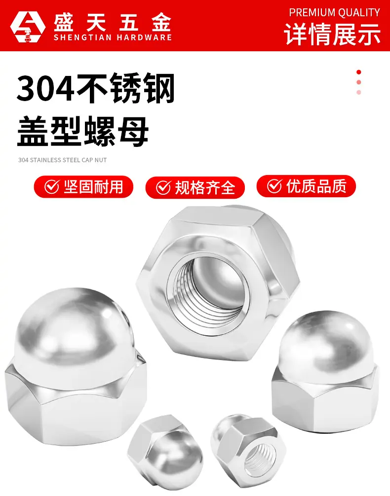 详情页_12.jpg