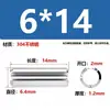 Aço Inoxidável 304 Pino Elástico Gb879 Pino Cilíndrico Pino de Posicionamento Pino de Chaveta Pino de Inserção de Mola m 1.5m3-m1