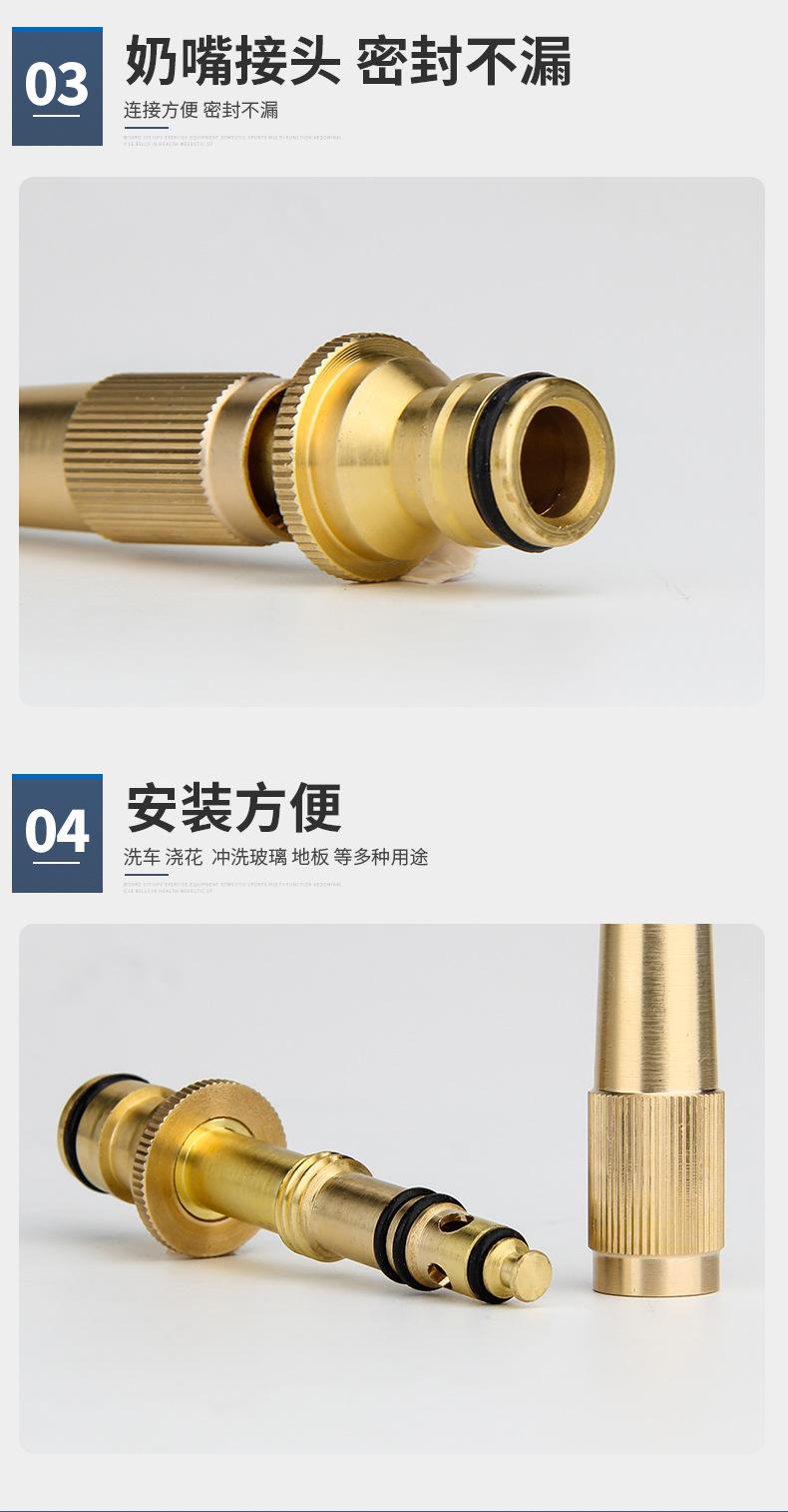 详情_07.jpg