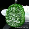 Jade verde de Xinjiang de imitación de alta calidad de Mongolia Exterior, colgante de Pixiu de espinaca verde, colgante de jade de riqueza instantánea, transmisión en vivo al por mayor disponible.