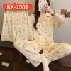 Ropa de Casa Pijama de Mujer Verano Rayas Coreanas Lazo Suave Cera Arrugado Conjunto de Tres Piezas Manga Corta Dulce Nicho Venta al por Mayor