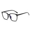 Armazón de Gafas de Moda de Estilo Coreano de Montura Grande para Hombres y Mujeres, Luz Anti-Azul Fotografía Callejera Espejo Plano Marco de Gafas Personalizado Xiaohongshu