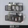 Cesta de Almacenamiento de Cocina para Cebolleta, Jengibre y Ajo Estante de Almacenamiento Multifuncional para Condimentos Montado en Pared Estante de Almacenamiento de Cesta de Verduras para el Hogar sin Perforaciones