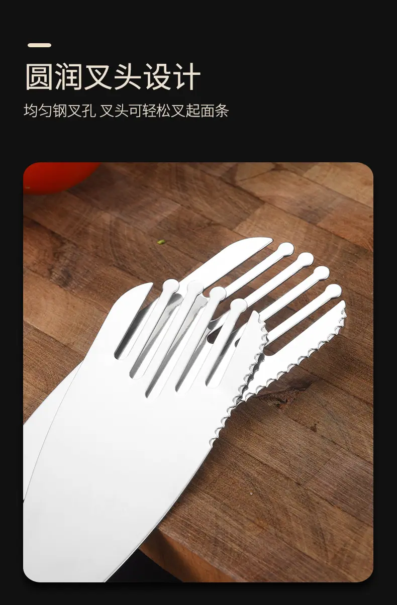 430多用铲_05.jpg