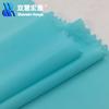 120g ultra-fino gelo seda nylon stretch tecido de malha de secagem rápida verão roupa interior fresca roupa interior tecido protetor solar