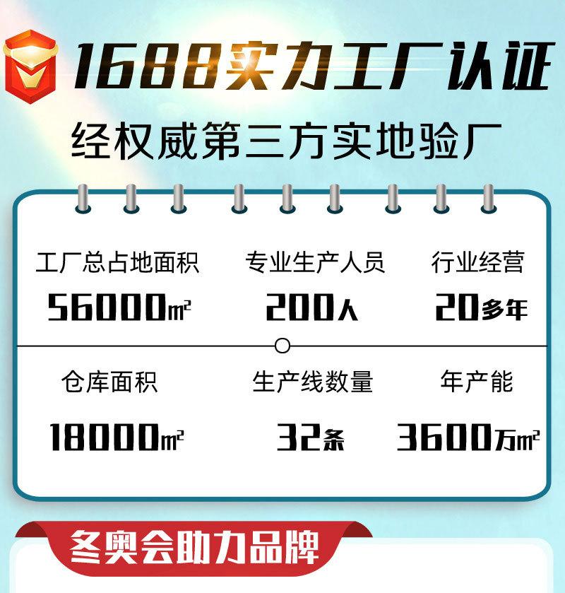 4e9a133b6d27c0f031f42eb22f61a0