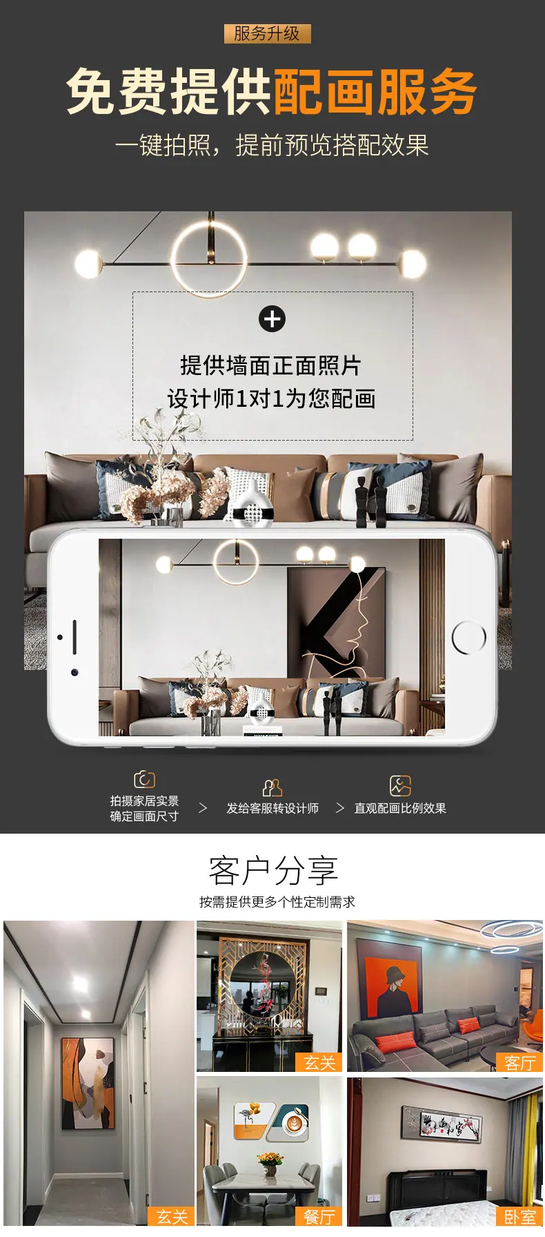 详情图片_01.jpg