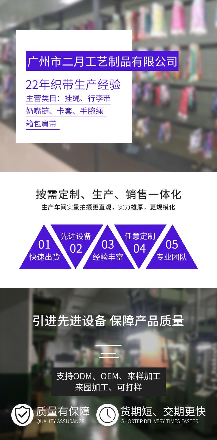 详情_01