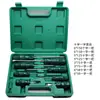 Chave de fenda de cabeça chata com chave de fenda Phillips de cabeça chata magnética kit de 8 peças para manutenção doméstica chave de fenda