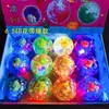 Bola saltitante brilhante, bola de cristal piscante, bola colorida que pula, brinquedo infantil piscante, atacado de brinquedos de barraca de rua, durável