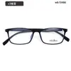 Armazones para Gafas de Estudiante Infantiles de Marco Cuadrado en TR90, Ultraligeros y Cómodos, Aptos para Lentes Graduados, Disponibles en Múltiples Colores, Diseño Sencillo, Venta al por Mayor