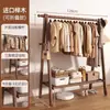 Cabide de Chão de Madeira Maciça para Quarto, Cabide de Roupa Interno para Uso Doméstico, Cabide de Roupa de Madeira de Chão