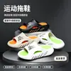 Pantuflas deportivas populares transfronterizas para hombre, chanclas casuales de coco para verano, sandalias de ducha transpirables sencillas de suela gruesa con masaje para parejas