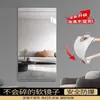 Espejo Suave de Acrílico Autoadhesivo de Cuerpo Entero para Montar en la Pared Espejo de Vestir para Uso Doméstico Espejo de Superficie de Espejo Autoadhesivo de Alta Definición