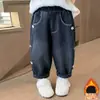 Jeans Forrados de Polar para Niños Otoño Invierno 2026 Nuevo Estilo Mono de Invierno con Forro Polar para Niños Pantalones Largos Casuales para Bebé Niña