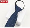Gravata 8cm Masculina Social de Negócios Vermelha e Preta Estudante Carreira Casamento Noivo Zíper Preguiçoso Fácil de Puxar