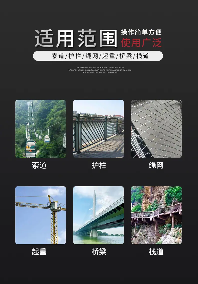 D型卸扣详情_06