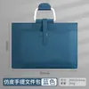Bolsa de Almacenamiento de Archivos A4 de Cuero de Gran Capacidad Maletín de Negocios Bolsa de Mensajero Impermeable Estampada con Logo Bolsa para Archivos de Información