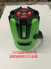 Carcasa de nivel de burbuja Carcasa de máquina de nivel de burbuja Caja exterior de 2 líneas 3 líneas 5 líneas Máquina de botones Carcasa de máquina de pantalla táctil Carcasa de máquina de nivelador