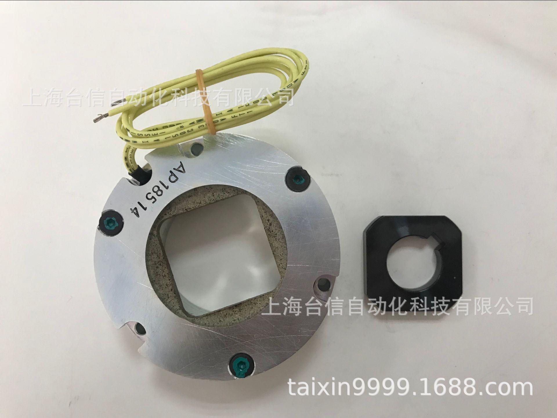 QQ图片20180904144458