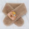 Cachecol de Pelúcia Cereja Cachorro Outono/Inverno 2024 para Meninos e Meninas, Aquecedor de Pescoço Infantil Quente e à Prova de Vento, Estilo Infantil Moderno