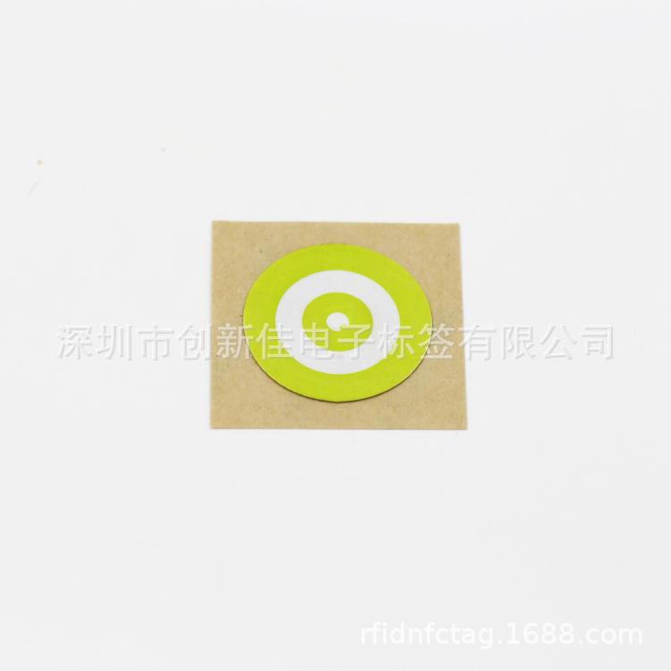 NFC标签 (47)