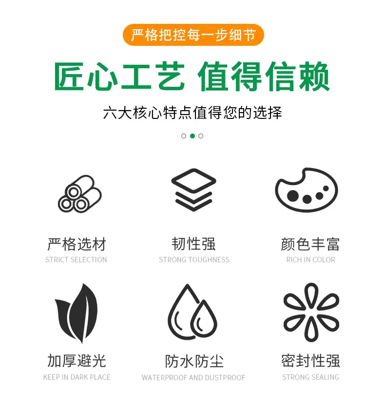 众金详情--铝箔袋_03.jpg