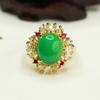 Anel de Calcedônia Verde Imperador de Gelo Aiyu Anel de Ágata Vintage Atacado de Fábrica Dropshipping S4012606