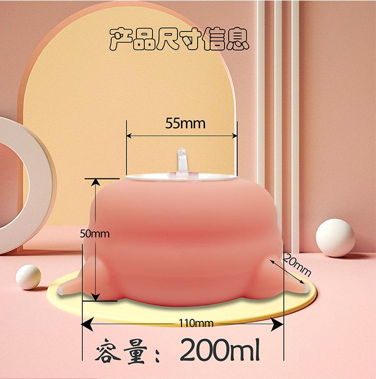 d-_我的文档_桌面_四个嘴粉色带固定座详情页_08