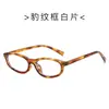 Gafas de sol para mujer, Gafas de sol de color caramelo suave, Gafas de sol retro, Gafas de sol antirreflejos, Modernas