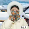 Gorro Personalizado Bufanda para Mujer Gorro Todo en Uno Cálido Forrado de Polar para Prevenir el Frío Ciclismo Gorro Lei Feng Invierno Exterior Sombrero de Flores Grandes del Noreste