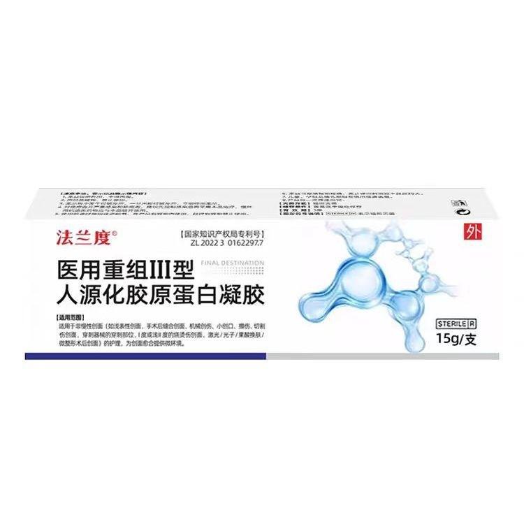 微信图片_20240620141112