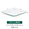 Plato Cuadrado de Melamina, Plato para Platos Fríos de Restaurante Imitación Porcelana, Plato de Plástico para Comida Rápida, Plato para Bol de Arroz, Plato para Salteado de Restaurante, Uso Comercial