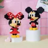 Bloques de Construcción Serie Mickey Mouse Ensamblaje de Partículas Pequeñas Figuras de Dibujos Animados Puesto Callejero Juguetes Educativos para Niños Regalos Venta al por Mayor
