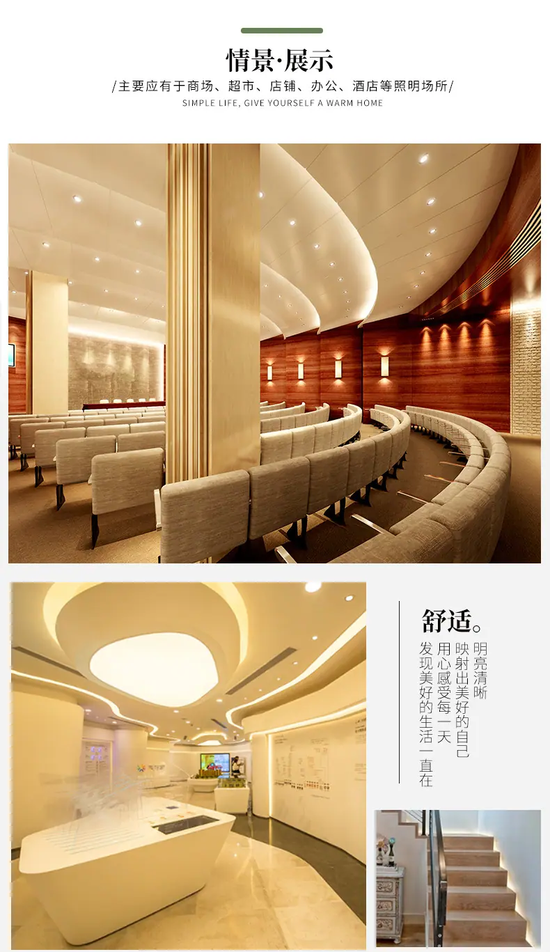 光河系列-LED高压软灯带修改_05.jpg