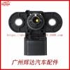 Aplicable al sensor de presión de admisión del sensor de presión diferencial China Junjie F01R00E013