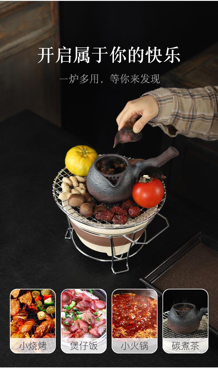 围炉煮茶器_07.jpg